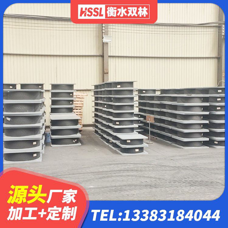 昌乐县建筑物隔震支座源头工厂 昌乐县建筑橡胶隔震支座厂商生产厂家 昌乐县LNR600天然橡胶支座生产厂家 昌乐县铅芯叠层橡胶隔震支座源头工厂 - 第4张