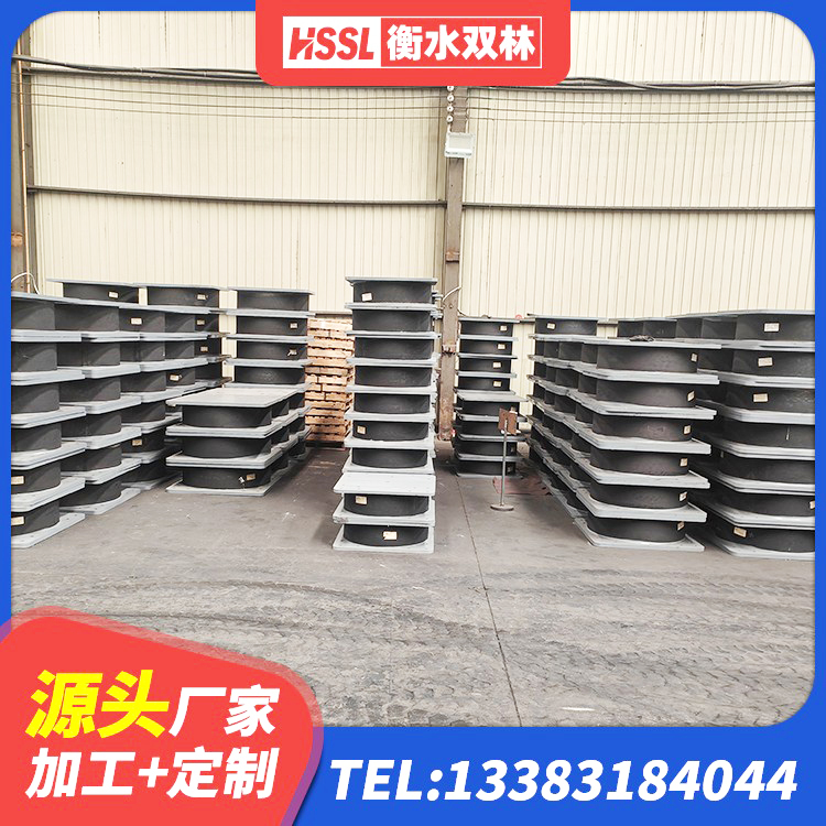 昌乐县LNR橡胶隔震支座700(II型)源头工厂 昌乐县建筑Y4Q铅芯隔震支座源头工厂 昌乐县LRB1100铅芯橡胶隔震支座什么价格 昌乐县建筑减隔震支座什么价格