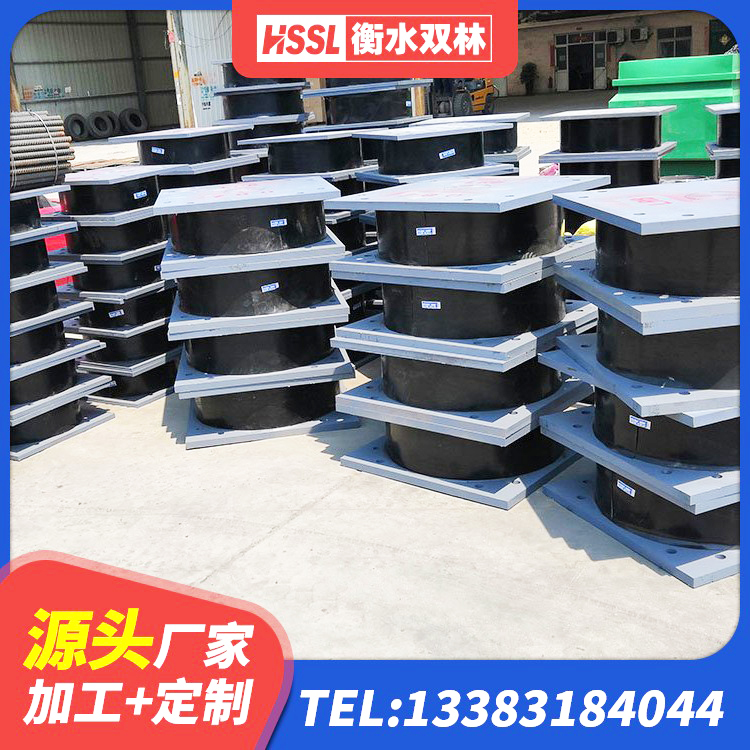 昌乐县建筑物隔震支座源头工厂 昌乐县建筑橡胶隔震支座厂商生产厂家 昌乐县LNR600天然橡胶支座生产厂家 昌乐县铅芯叠层橡胶隔震支座源头工厂 - 第8张