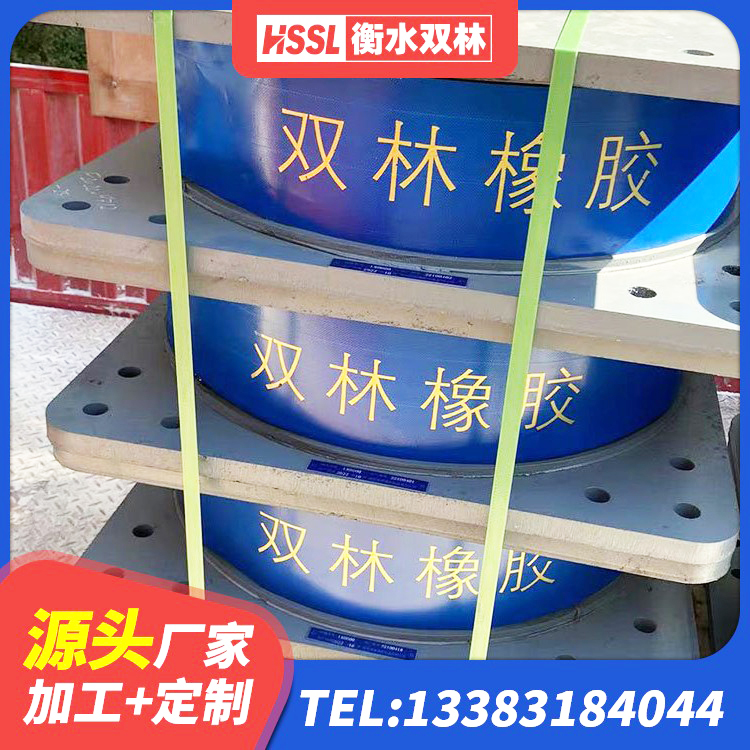 昌乐县建筑铅芯橡胶隔震支座厂商厂家 昌乐县HDR1500支座生产厂家 昌乐县圆形隔震橡胶支座多少钱 昌乐县高性能隔震支座源头工厂