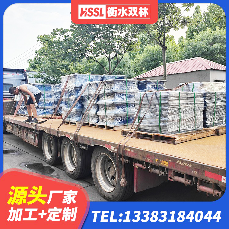 昌乐县建筑铅芯抗震支座 昌乐县HDR800橡胶隔震支座厂家 昌乐县橡胶隔震支座定制生产厂家 昌乐县LNR橡胶隔震支座D420厂家 - 第5张
