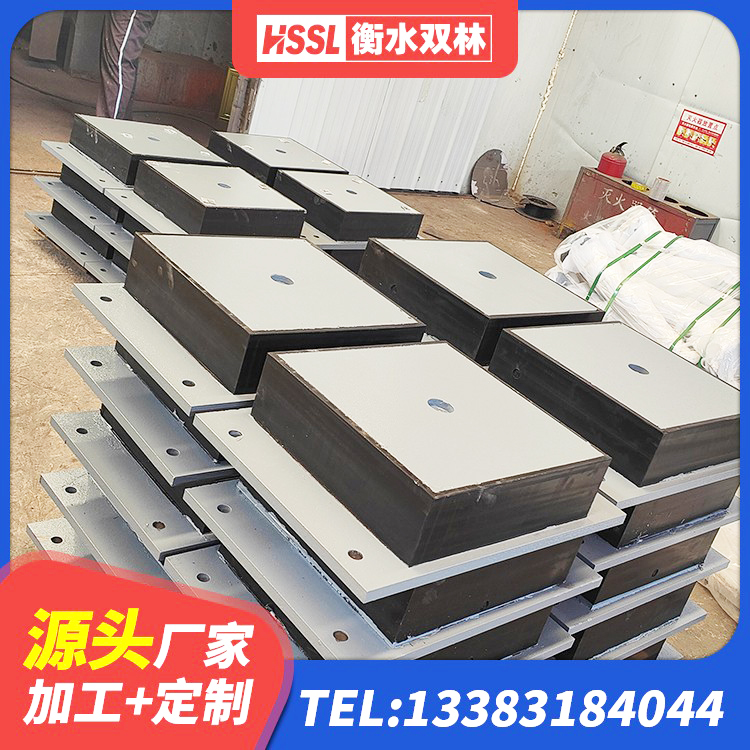 昌乐县楼梯隔震橡胶支座 昌乐县预制楼梯橡胶隔震支座 昌乐县建筑矩形铅芯隔震支座源头工厂 昌乐县隔震高阻尼橡胶支座厂家 - 第5张