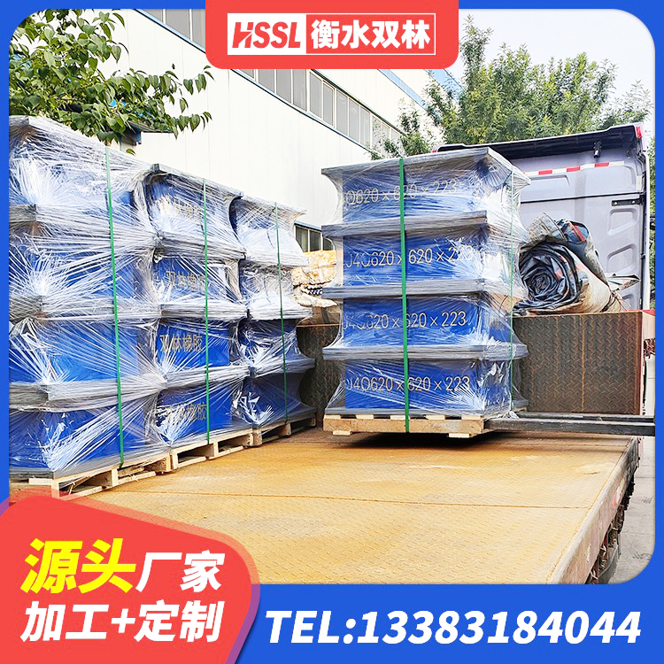 昌乐县LNR橡胶隔震支座700(II型)源头工厂 昌乐县建筑Y4Q铅芯隔震支座源头工厂 昌乐县LRB1100铅芯橡胶隔震支座什么价格 昌乐县建筑减隔震支座什么价格 - 第4张