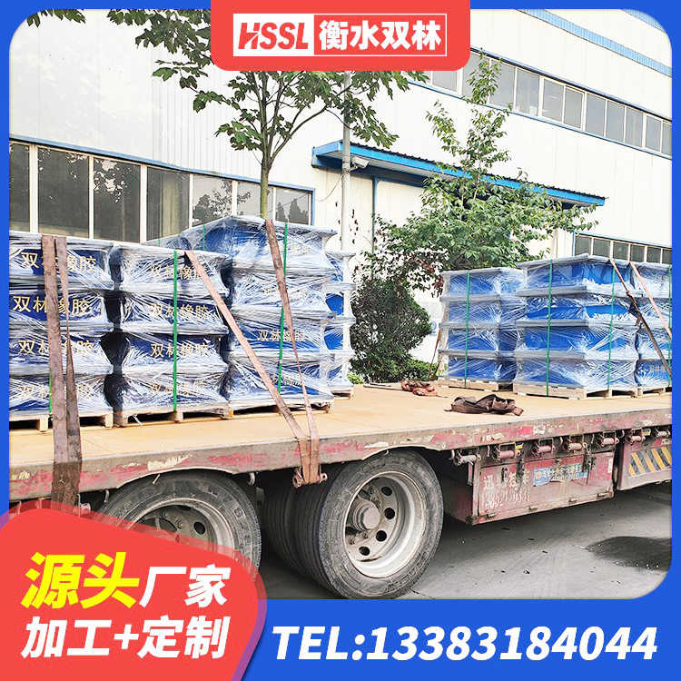 昌乐县高阻尼HDR橡胶隔震支座生产厂家 昌乐县建筑橡胶隔震支座LRB700生产厂家 昌乐县隔震支座供应商源头工厂 昌乐县LRB1200橡胶隔震支座什么价格 - 第6张