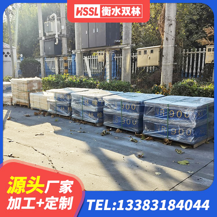 昌乐县天然橡胶隔震支座厂家 昌乐县圆形高阻尼橡胶隔震支座的源头工厂 昌乐县建筑非连续端铅芯橡胶隔震支座 昌乐县高层建筑隔震支座厂家电话 - 第2张