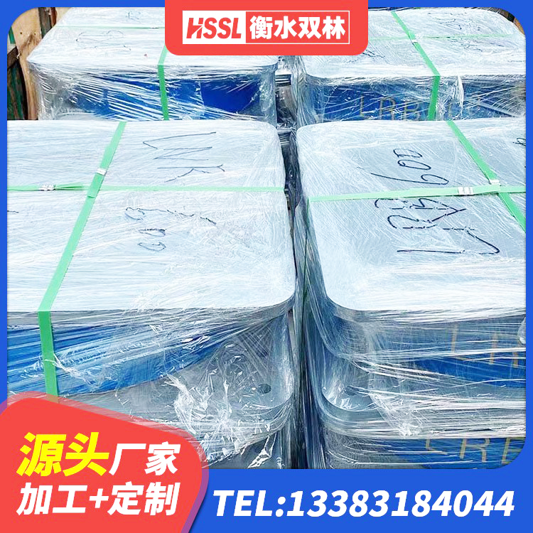昌乐县LRB900橡胶隔震支座厂家 昌乐县HDR500高阻尼橡胶隔震支座多少钱 昌乐县建筑隔震支座D800生产厂家 昌乐县铅芯隔震支座LRB700-Ⅱ源头工厂 - 第6张