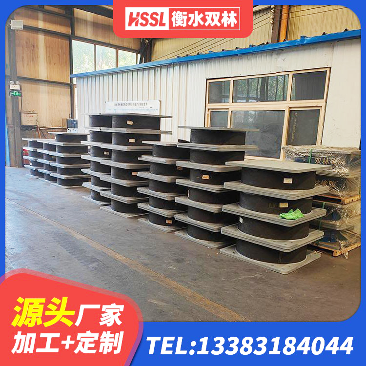 昌乐县建筑铅芯抗震支座 昌乐县HDR800橡胶隔震支座厂家 昌乐县橡胶隔震支座定制生产厂家 昌乐县LNR橡胶隔震支座D420厂家 - 第2张