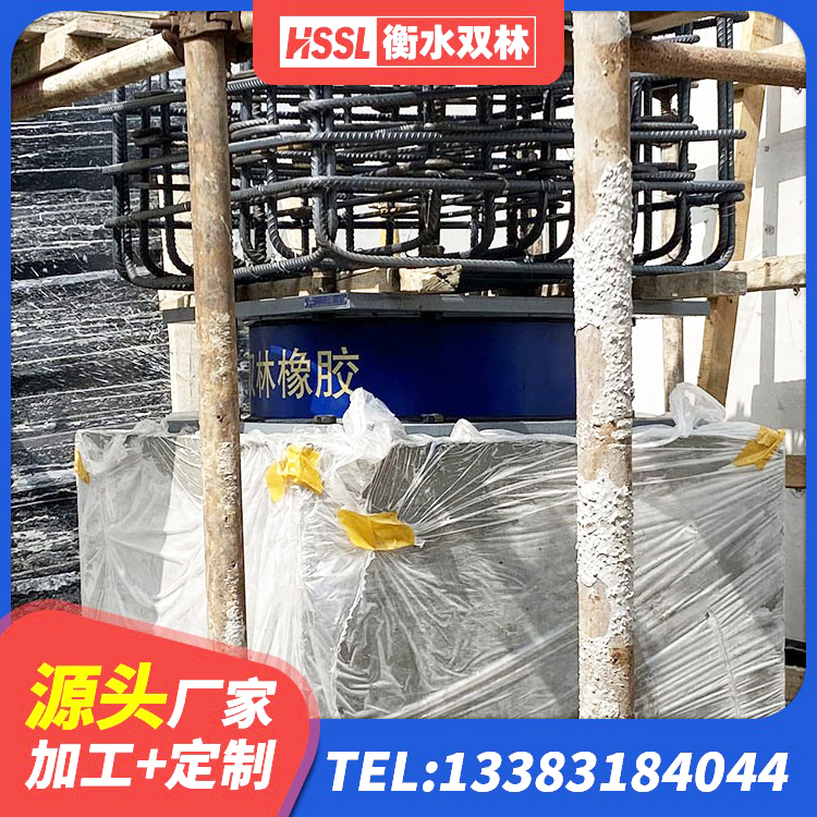 昌乐县建筑铅芯橡胶隔震支座厂商厂家 昌乐县HDR1500支座生产厂家 昌乐县圆形隔震橡胶支座多少钱 昌乐县高性能隔震支座源头工厂 - 第3张