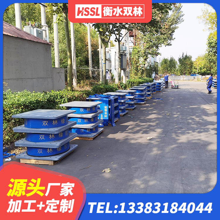 昌乐县建筑铅芯抗震支座 昌乐县HDR800橡胶隔震支座厂家 昌乐县橡胶隔震支座定制生产厂家 昌乐县LNR橡胶隔震支座D420厂家 - 第7张