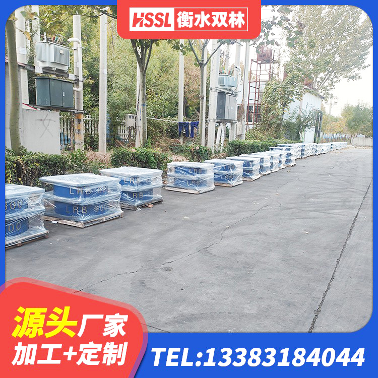 昌乐县LNR隔震支座什么价格 昌乐县LNR橡胶隔震支座700厂家 昌乐县LNR1200建筑隔震支座源头工厂 昌乐县LNR橡胶隔震支座500生产厂家 - 第3张