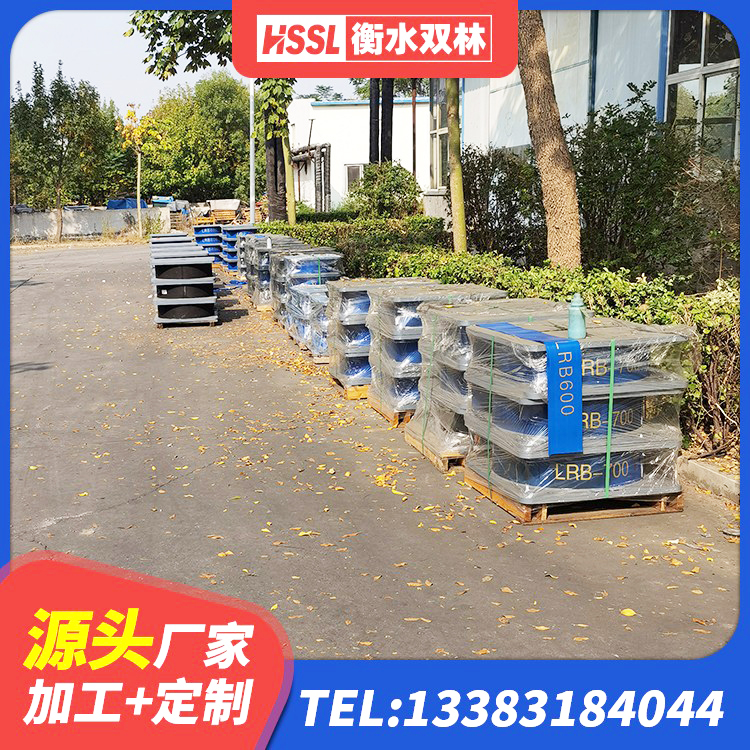 昌乐县房屋隔震橡胶支座 昌乐县天然LNR橡胶支座厂家 昌乐县高阻尼橡胶隔震橡胶支座多少钱 昌乐县SHDR较高阻尼隔震支座厂家电话 - 第7张