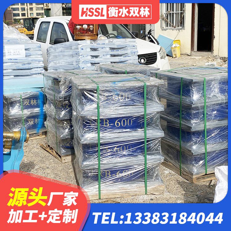昌乐县建筑天然橡胶隔震支座 昌乐县建筑房子减震支座 昌乐县建筑大型减震支座源头工厂 昌乐县LRB400成品铅芯橡胶隔震支座